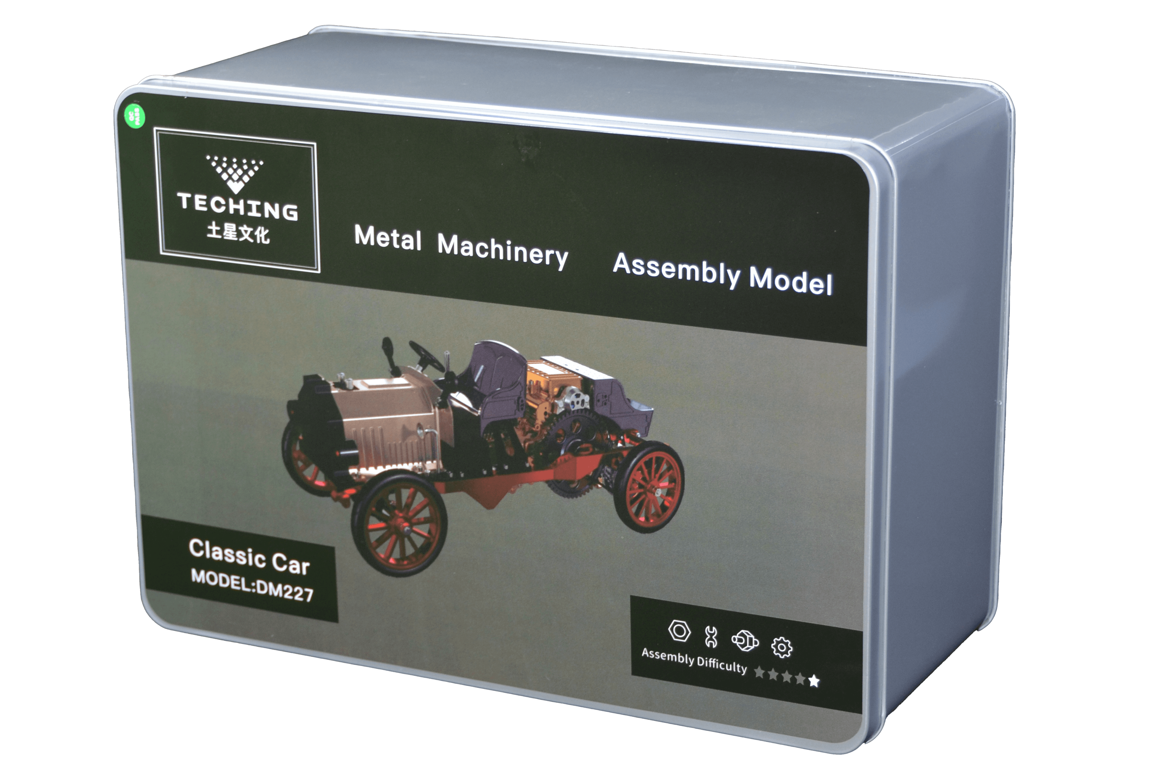 RC Classic Car — image 2