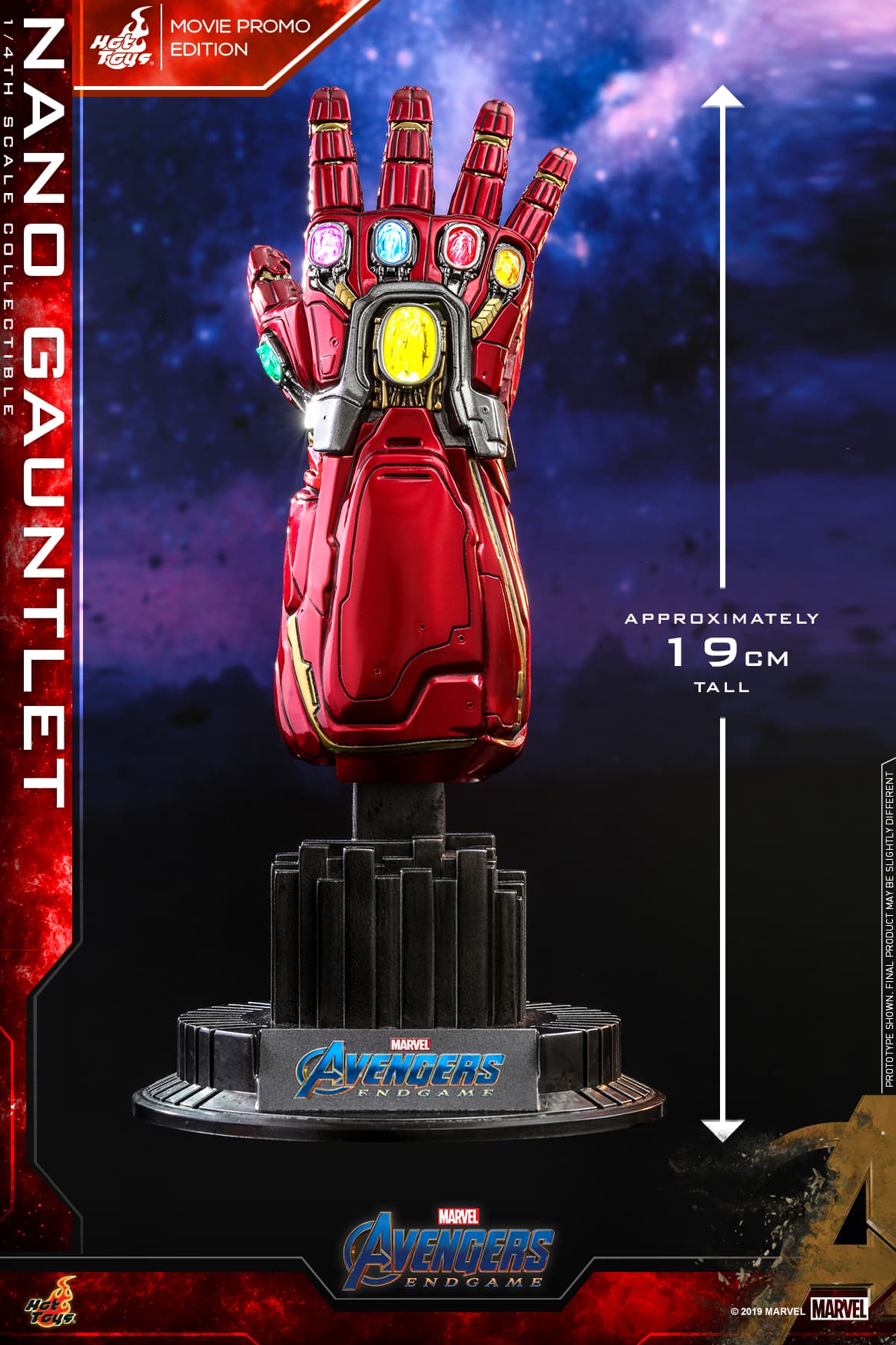 Avengers: Endgame Nano Gauntlet (Avengers Special Edition) Collectible — image 2